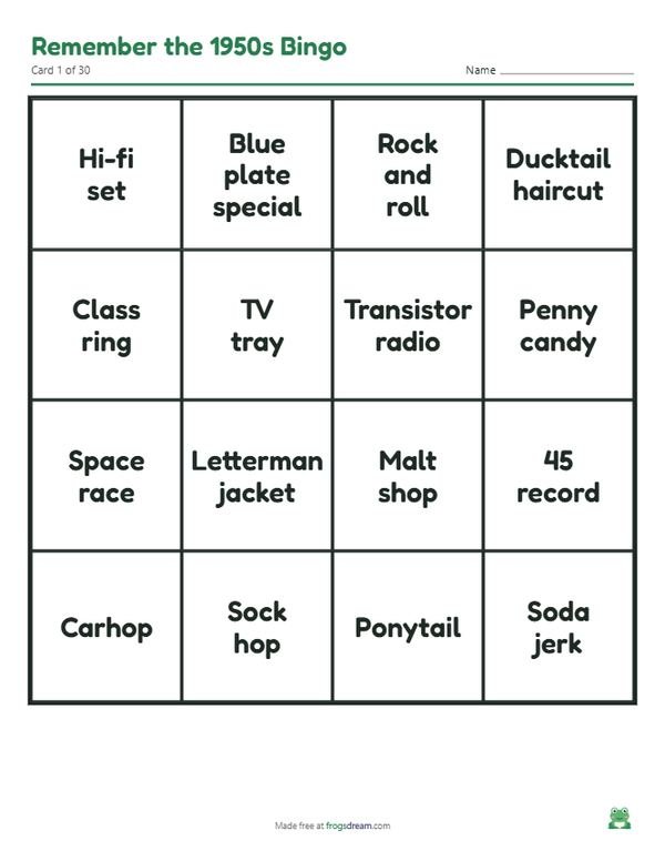 Remember the 1950s Bingo: free printable bingo card from frogsdream